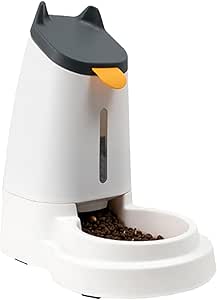 Automatic Pet Food Dispenser – Large Capacity
