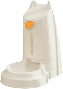Automatic Pet Food Dispenser – Large Capacity