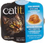 Catit Fish Dinner Whitefish & Pumpkin 80 g 6pcs/box