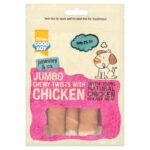 Jumbo Chicken Chewy Twists - 100g