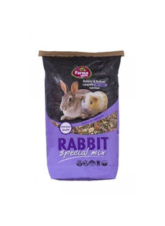 Rabbit Food 20 KG