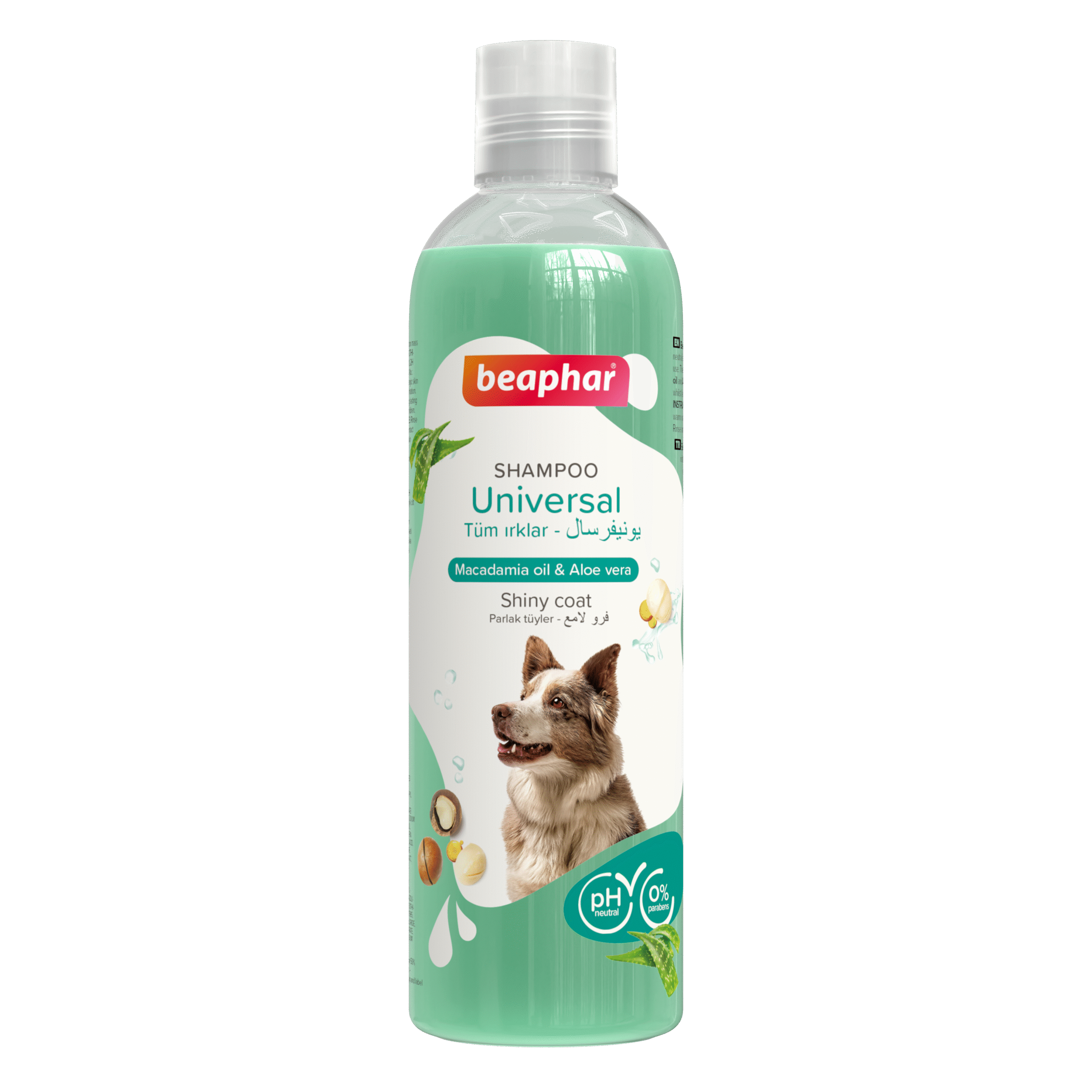 Shampoo Universal Macadamia Oil and Aloe Vera for Dogs 250ml