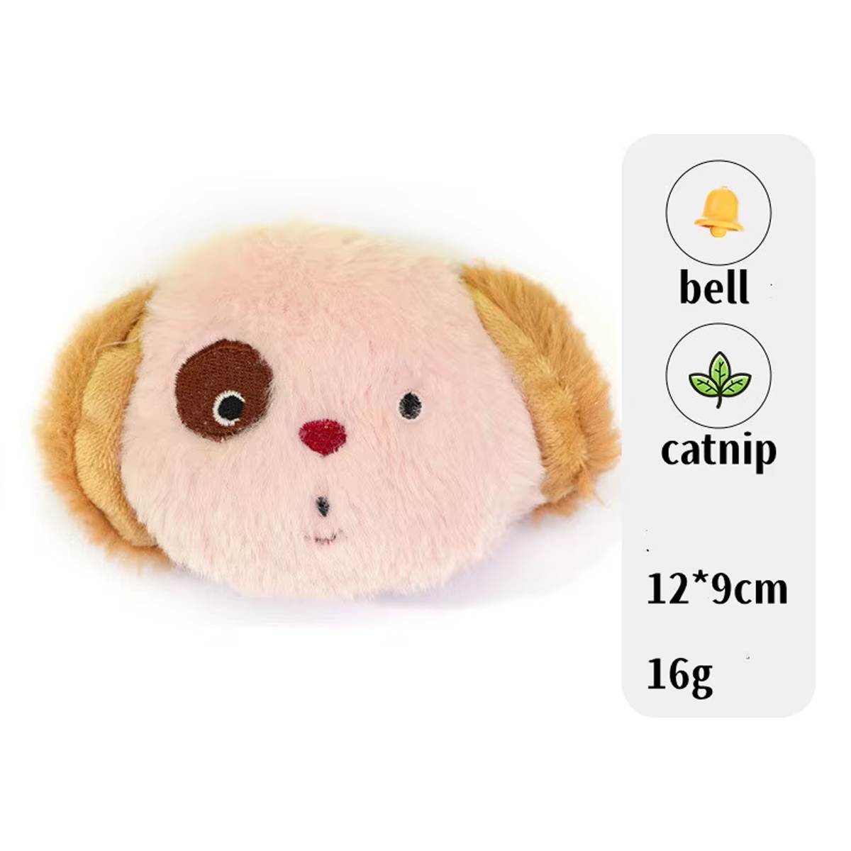 puppycattoy5