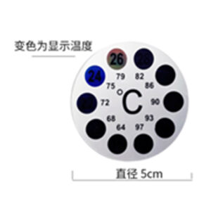 Tankii Aquarium Digital Thermometer 2