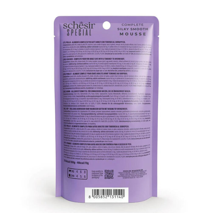 Schesir special mousse light3