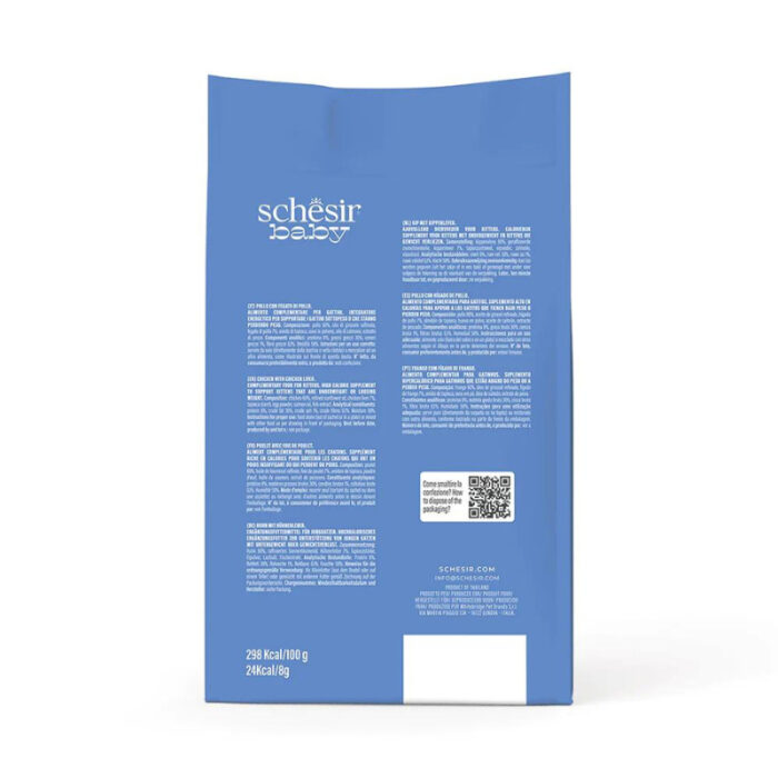 schesir baby thrive2