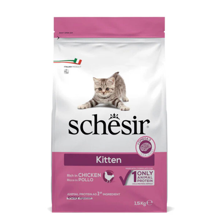 schesir kitten chicken dry food 1.5kg