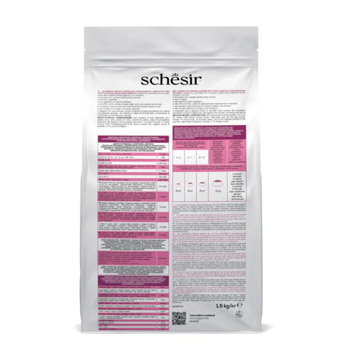 schesir kitten chicken dry food 1.5kg2