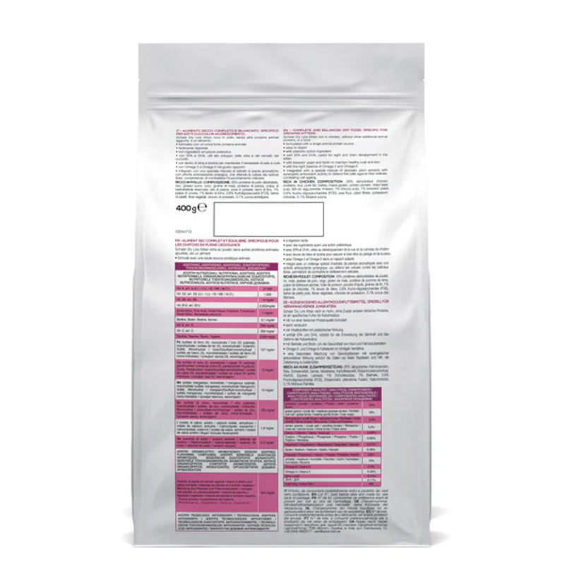 schesir kitten chicken dry food2